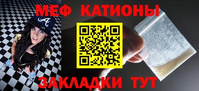 кокаин VHQ Можайск