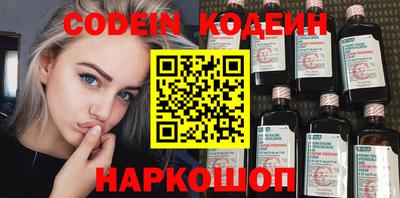 мефедрон VHQ Моздок