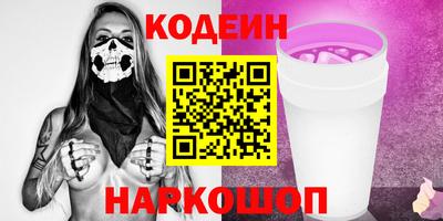 мефедрон VHQ Моздок