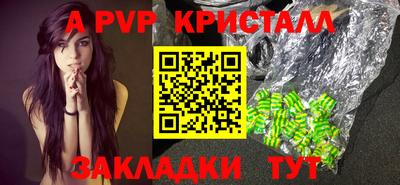 кокаин Можга