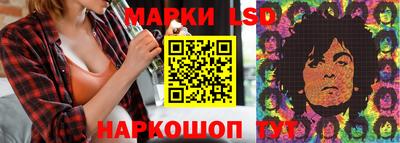 мефедрон VHQ Моздок