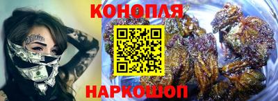 кокаин VHQ Можайск