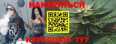мефедрон VHQ Моздок