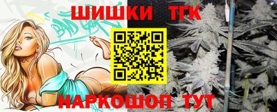 кокаин VHQ Можайск