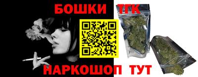 мефедрон VHQ Моздок