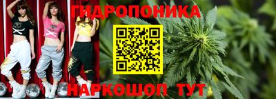 кокаин VHQ Можайск