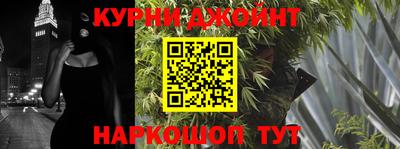 кокаин VHQ Можайск