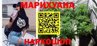 кокаин Можга
