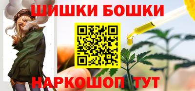 кокаин VHQ Можайск