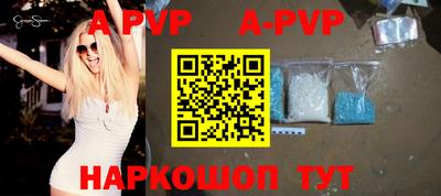 кокаин VHQ Можайск