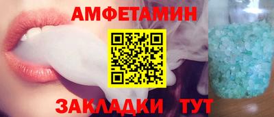 кокаин Можга