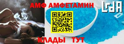 кокаин Можга