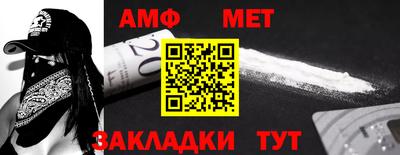 кокаин Можга