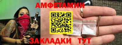 кокаин VHQ Можайск