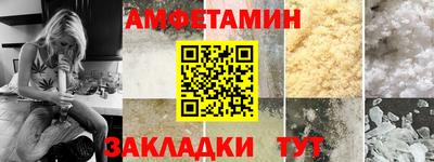 кокаин Можга