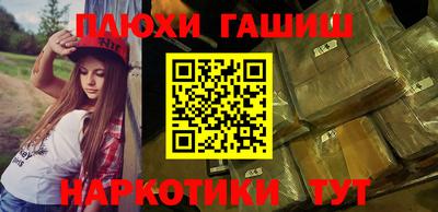 мефедрон VHQ Моздок