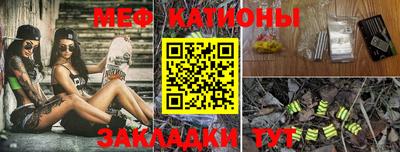 кокаин VHQ Можайск