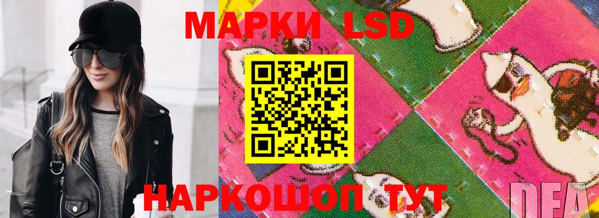 Марки N-bome 1,5мг  Вход с VPN  Марки NBOMe  Черкесск  Марки N-bome 1,5мг 